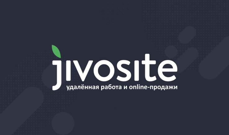 JivoSite       online-      
