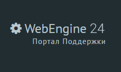   : Zion WebEngine